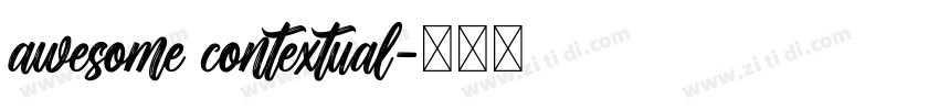 awesome contextual字体转换